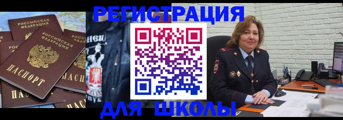 пропишу в квартире в Владимире